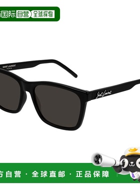 1h可退 香港直邮Saint Laurent 圣罗兰 男士 -sunglasses 太阳镜