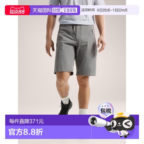自营1h可退 欧洲直邮ARCTERYX始祖鸟GAMMA SL短裤11
