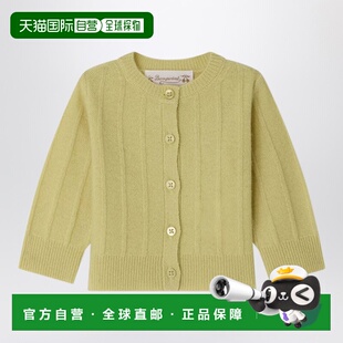 1h可退 香港直邮golden goose 女童 Leander 浅绿色羊绒针织开衫