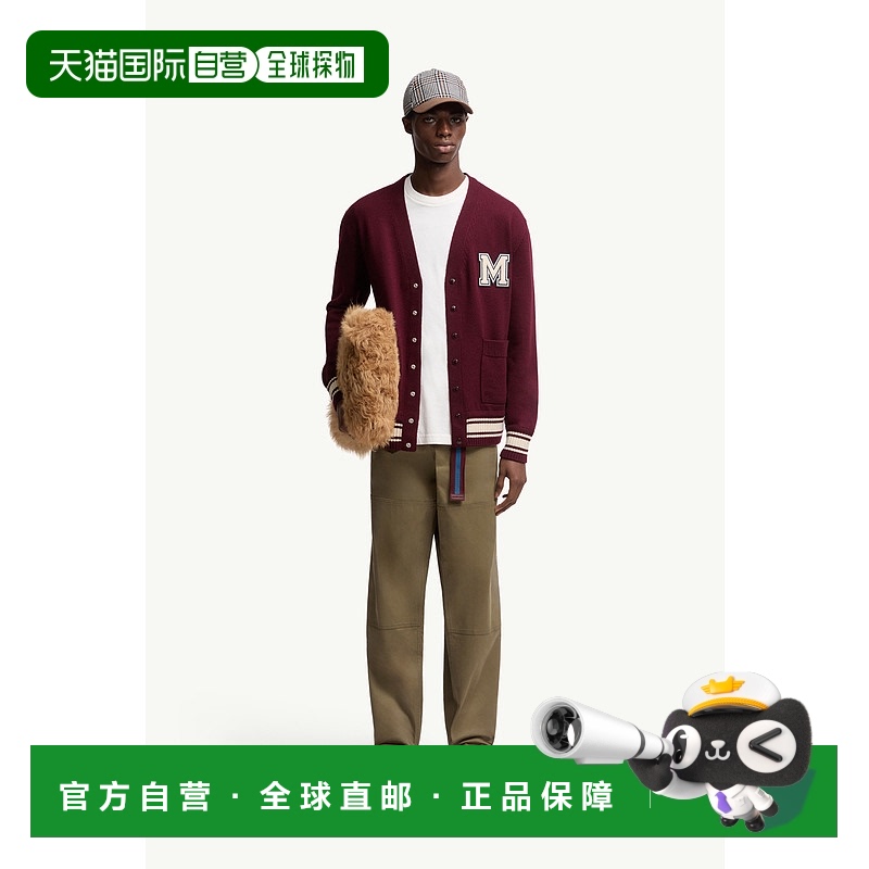 欧洲直邮MONCLER (2025新品) T-shirt en coton à monogramme