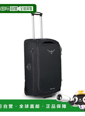 自营欧洲直邮Osprey小鹰 Daylite Wheeled Duffel 85男女黑色涤纶