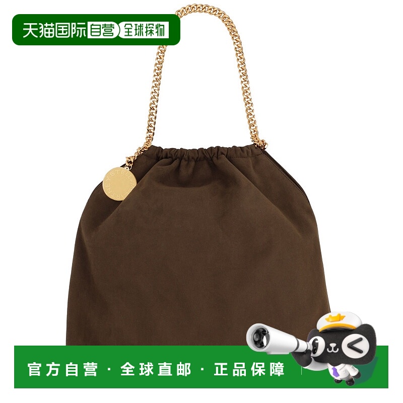 1h可退 欧洲直邮stella mccartney 女士 单肩包