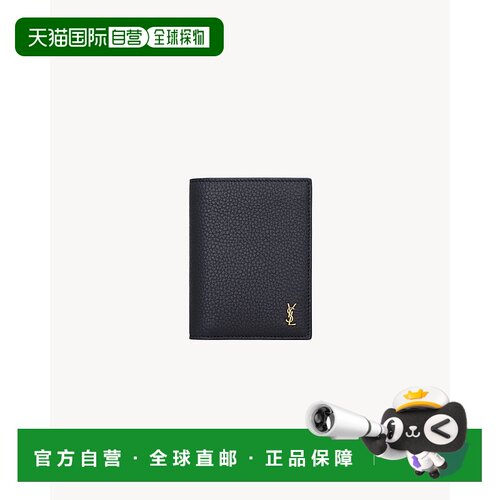 欧洲直邮YSL（圣罗兰）TINY CASSANDRE 粒面皮革钱包收纳
