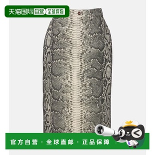 Adelaide 1h可退 女士 Hearst 蛇纹棉质中长半 香港直邮Gabriela