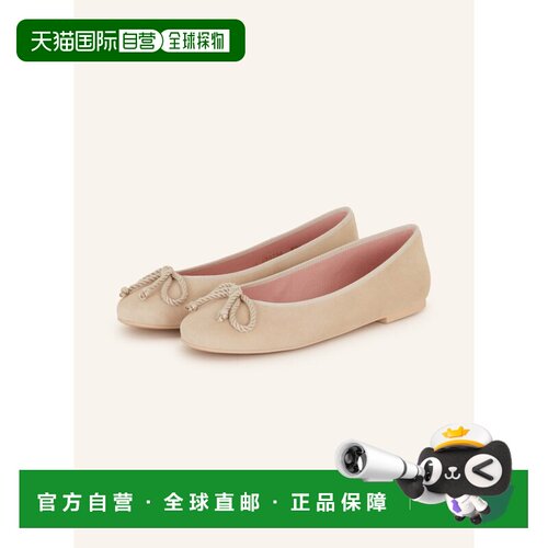 欧洲直邮PRETTY BALLERINAS 女士芭蕾乐福鞋 1000 【付后1h可退】