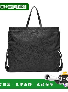 香港直邮Versace 范思哲 男士 Neo Nylon 手提包 10096991A08705