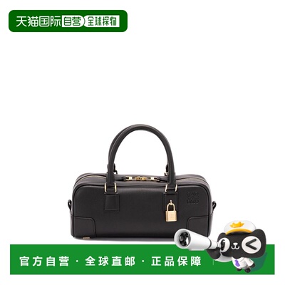 香港直邮LOEWE 女士手拿包 A039N23X031100 SS202【付后1h可退】