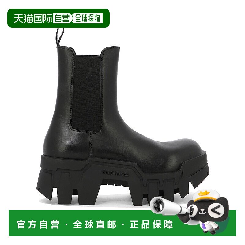 欧洲直邮balenciaga 女士 时尚休闲鞋巴黎世家高跟鞋女鞋 - 天猫国际探物欧洲出品