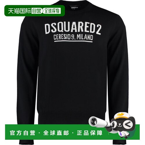 香港直邮Dsquared2二次方logo男士毛衣 【付后1h可退】