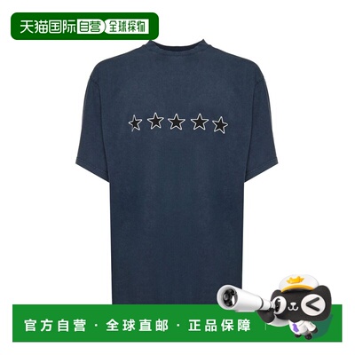 1h可退 香港直邮Balenciaga 巴黎世家 男士 星星印花圓領T卹 8504