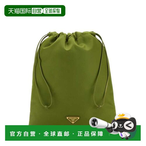 香港直邮PRADA 女士手拿包 1NK0012HG6F077G SS2026 绿色 CONTENI