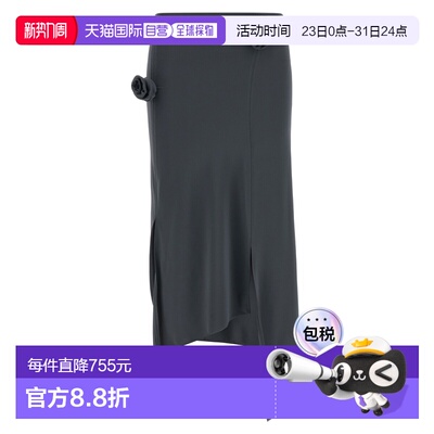 1h可退 香港直邮Coperni 女士 'Flower' 半身裙 COPJS30F5021GRY