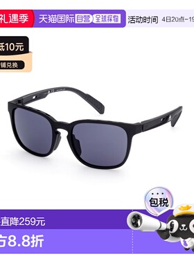 1h可退 香港直邮Adidas 男士 SP0033 02A 运动太阳镜 SP003302A