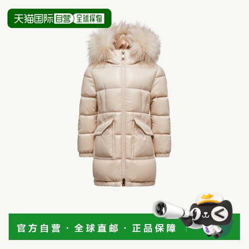 欧洲直邮MONCLER盟可睐 Aruna女孩米色尼龙羊毛边连帽羽绒服
