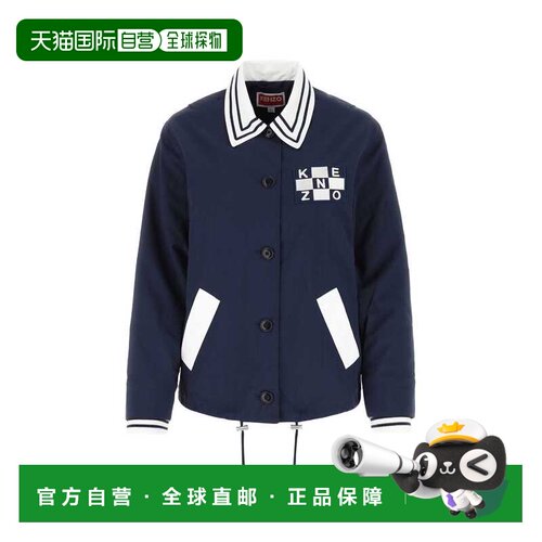 香港直邮KENZO 女士西服 FD52BL1629NC77 SS2023 【付后1h可退】