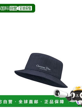 香港直邮Dior Bob Christian Dior 帽子 293C906S6102高级感 正品