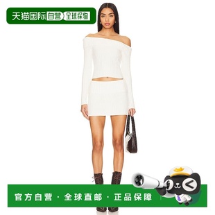 裙摆套装 1h可退 Ava 女士 SDD3848S24 香港直邮Superdown