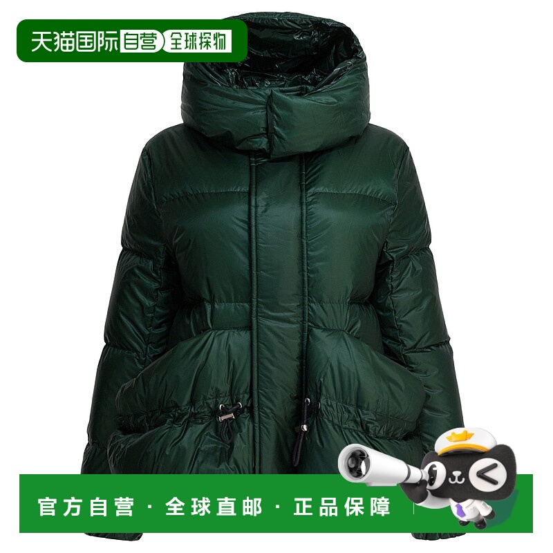 1h可退 香港直邮Sacai 女士 Jackets 外套 2508072 green绿色 舒