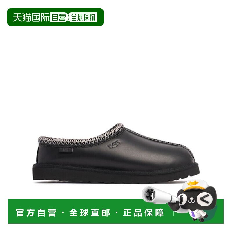 香港直邮UGG Tasman 商务休闲鞋 80I-Z0S022一脚蹬