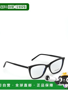 欧洲直邮saint laurent 女士 太阳镜眼镜