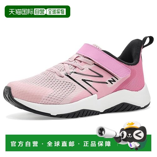 香港直邮New Balance  女童 Rave Run Hook-and-Loop 跑鞋(幼童)