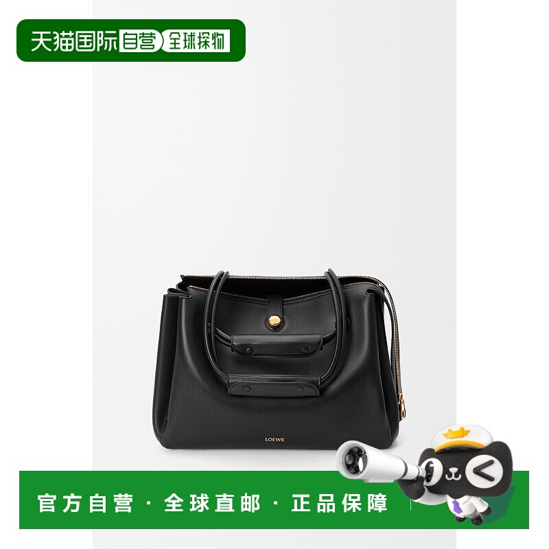 1h可退 欧洲直邮LOEWE（2025 年产品）大号 Madrid 手袋，采用柔