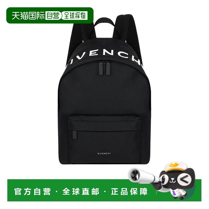 香港直邮Givenchy Essential U双肩包 BK508HK1F5纪梵希