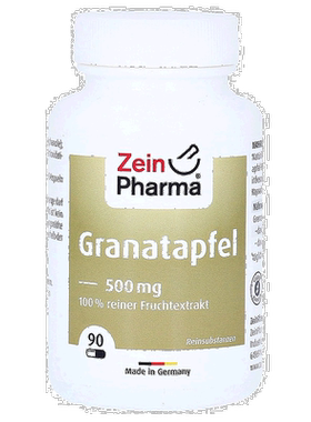欧洲直邮德国彩恩ZeinPharma石榴提取物500mg抗氧化抗自由基90粒