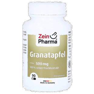 欧洲直邮德国彩恩ZeinPharma石榴提取物500mg抗氧化抗自由基90粒
