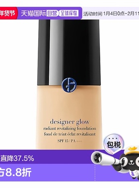 香港直邮阿玛尼大师粉底液SPF15/PA+++ 30ml #3正品持久提亮