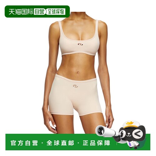 1h可退 香港直邮DIESEL 女士内衣 A193600PJBA37M AW2025 米白色