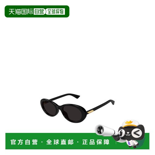 香港直邮Bottega Veneta 太阳镜 配饰全框BV1415SK