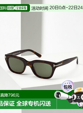 欧洲直邮tom ford 男女通用 太阳镜汤姆福特方形中性