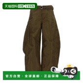 褶皱斜纹休闲裤 1h可退 香港直邮Sacai 2603914M