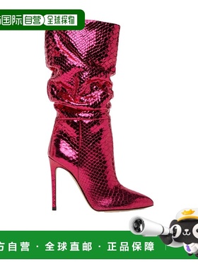 香港直邮Paris Texas 蛇纹压花中筒靴 PX514Fuchsia