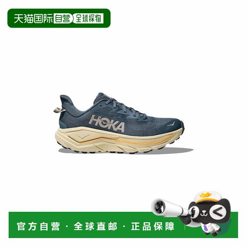 自营欧洲直邮Hoka Challenger 8 男士藏青色塑料网眼越野跑鞋