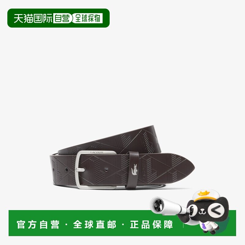 自营欧洲直邮Lacoste法国鳄鱼 男士棕色皮革压花字母皮带腰带