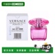 香港直邮Versace 正品 范思哲臻挚粉钻香恋水晶女士浓香水 90ml