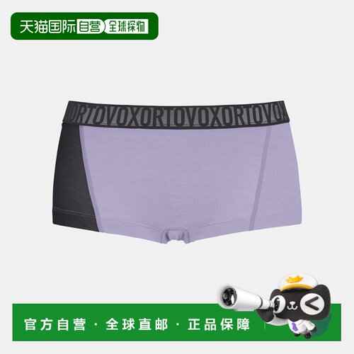 自营欧洲直邮ORTOVOX 150款基础短裤热裤女款