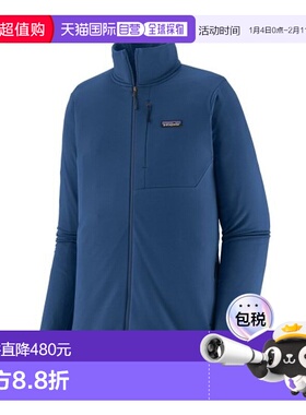 自营欧洲直邮PATAGONIA R1男士深蓝色再生聚酯拉链抓绒衣