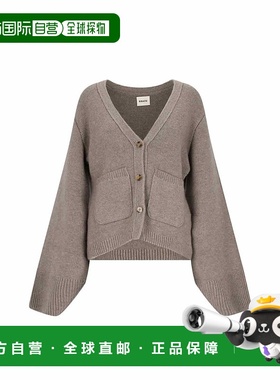 香港直邮KHAITE 女士 Scarlet 羊绒开衫 8267600K600