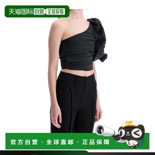 露肩短款 休闲时尚 罩衫 正品 百搭 104826Y3LE短袖 香港直邮Pinko