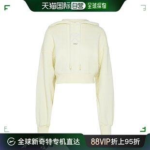 女士灰白色抽绳短款 连帽衫 White 香港直邮Off