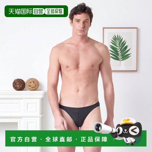 欧洲直邮Hom  PLUMES MICRO BRIEF 男士内衣男士三角内裤 404756-