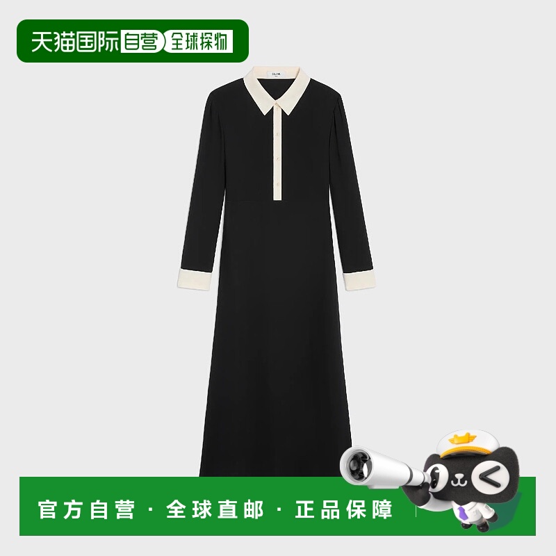 1h可退 欧洲直邮CELINE 赛琳 思琳 25秋冬 RR0BY243G.38NO 女士