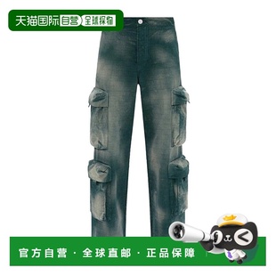 香港直邮Amiri 工装腰带袢牛仔裤工装裤直筒裤 PF23MAW040
