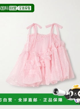 1h可退 香港直邮Cecilie Bahnsen 女士 Cristina 蝴蝶结层叠荷叶