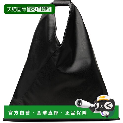香港直邮Mm6 Maison Margiela 马丁 马吉拉 MM6 男士 黑色 Classi