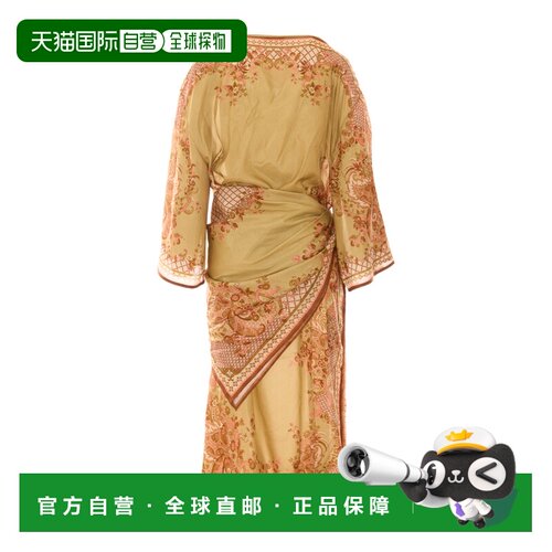 Zimmermann 饰有 Aster 围巾中长连衣裙 7900DSS2【付后1h可退】