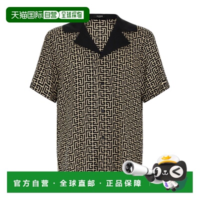 1h可退 香港直邮BALMAIN 男士衬衫 GH1HN133VI36GXE SS2026 花色